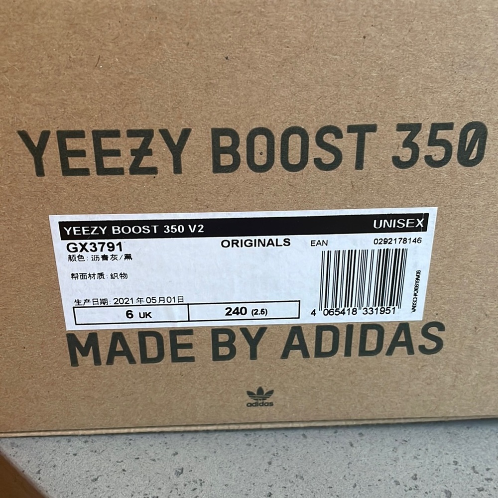 Yeezy boost 350 v2